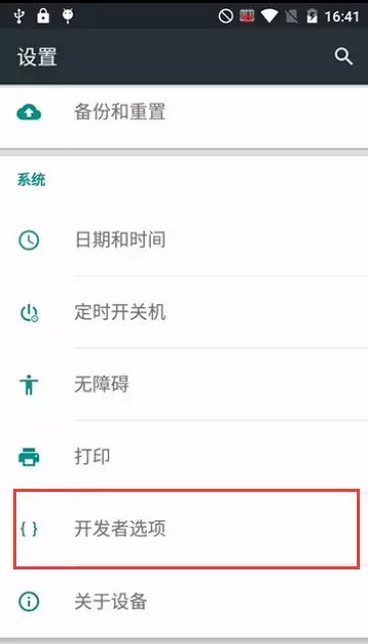 图片4.png